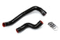HPS Performance Silicone Hose Kit - Radiator Hose 57-1729-BLK