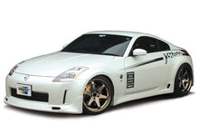Load image into Gallery viewer, GReddy 03+ 350z Fiberglass Side Skirts (Must Ask/Call to Order)