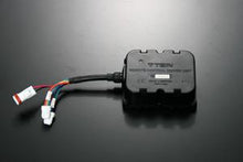 Load image into Gallery viewer, Tein EDFC Active Motor Driver Unit (Replacement or Additional Drive Unit)
