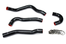 Load image into Gallery viewer, HPS Performance Silicone Hose Kit - Radiator Hose 57-1043-BLK