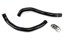 Load image into Gallery viewer, HPS Performance Silicone Hose Kit - Radiator Hose 57-1391-BLK
