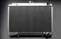 GReddy 89-94 Nissan Skyline GT-R TW-R Aluminum Radiator w/ 50mm Thick Core