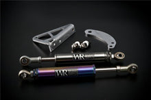 Load image into Gallery viewer, Weapon R 00-05 Lexus IS300 Engine Damper