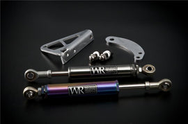 Weapon R 05-08 Mazda 3 Engine Damper (Not For Mazdaspeed3)