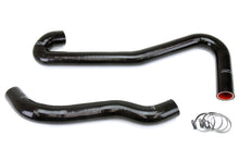 Load image into Gallery viewer, HPS Performance Silicone Hose Kit - Radiator Hose 57-1460-BLK