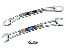 Load image into Gallery viewer, GReddy Garage 89-94 Nissan Skyline GT-R Front Tower Bar R32