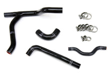 Load image into Gallery viewer, HPS Performance Silicone Hose Kit - Radiator Hose 57-1245-BLK