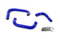 HPS Performance Blue Silicone Breather Hose Kit 1995-1998 Nissan Skyline GTR R33 2.6L, 57-2100-BLUE