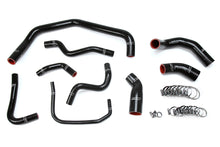Load image into Gallery viewer, HPS Performance Silicone Hose Kit - Heater Hose 57-1728-BLK