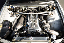 Load image into Gallery viewer, GReddy Garage 95-98 Nissan Skyline GT-R Front Tower Bar R33