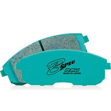 Load image into Gallery viewer, Project Mu 06-07 Subaru WRX B-FORCE Rear Brake Pads