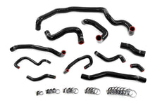 Load image into Gallery viewer, HPS Performance Silicone Hose Kit - Air Intake Hose 57-1995-BLK