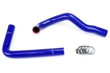 Load image into Gallery viewer, HPS Performance Silicone Hose Kit - Radiator Hose 57-1067-BLUE