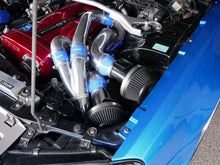 Load image into Gallery viewer, GReddy 95-02 Nissan Skyline GT-R BNR33/BNR34 V2 Complete Suction Kit