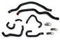 HPS Performance Silicone Hose Kit - Radiator and Heater Hose 57-1489-BLK