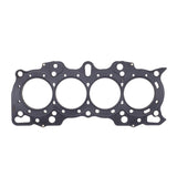 Cometic Honda Hybrid LS/VTEC 81.5mm 90+ B18 w/ VTEC Head .120 inch MLS Head Gasket