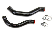 Load image into Gallery viewer, HPS Performance Silicone Hose Kit - Radiator Hose 57-2001-BLK