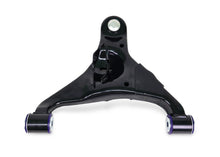 Load image into Gallery viewer, SuperPro Lower Control Arm