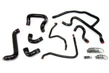 Load image into Gallery viewer, HPS Performance Silicone Hose Kit - Radiator Hose 57-1427-BLK