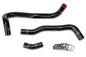 HPS Performance Silicone Hose Kit - Radiator Hose 57-1021-BLK