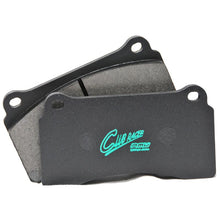 Load image into Gallery viewer, Project Mu Toyota Corolla AE86 CLUB RACER Rear Brake Pads