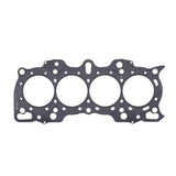 Cometic Honda Hybrid LS/VTEC 84mm .045 inch MLS Head Gasket B18A/B w/VTEC Head