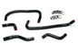 HPS Performance Silicone Hose Kit - Heater Hose 57-1503H-BLK