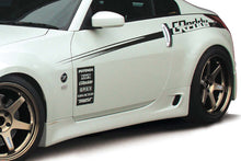 Load image into Gallery viewer, GReddy 03+ 350z Fiberglass Side Skirts (Must Ask/Call to Order)