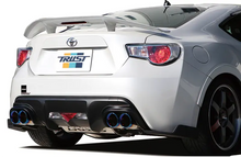 Load image into Gallery viewer, GReddy 12-16 FR-S / BRZ CS-GTS Version 3 Exhaust