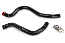Load image into Gallery viewer, HPS Performance Silicone Hose Kit - Radiator Hose 57-1393-BLK