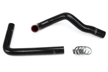 Load image into Gallery viewer, HPS Performance Silicone Hose Kit - Radiator Hose 57-1067-BLK