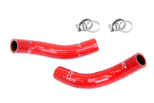 Load image into Gallery viewer, HPS Performance Silicone Hose Kit - Breather Hose 57-2045-RED