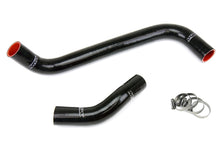 Load image into Gallery viewer, HPS Performance Silicone Hose Kit - Radiator Hose 57-1272-BLK