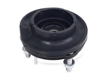 Load image into Gallery viewer, SuperPro Strut Rod Bushing