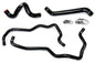 HPS Performance Silicone Hose Kit - Radiator and Heater Hose 57-1220-BLK