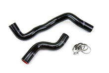 Load image into Gallery viewer, HPS Performance Silicone Hose Kit - Radiator Hose 57-1054-BLK