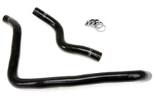 Load image into Gallery viewer, HPS Performance Silicone Hose Kit - Radiator Hose 57-1394-BLK