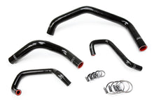 Load image into Gallery viewer, HPS Performance Silicone Hose Kit - Radiator Hose 57-1301-BLK