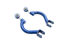 Type-II Rear Upper Camber Arm for Nissan S13/S14/S15