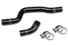 Load image into Gallery viewer, HPS Performance Silicone Hose Kit - Radiator Hose 57-1356-BLK