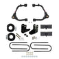 Skyjacker 3.5In UPR ARM KT25 GM15 W/SE