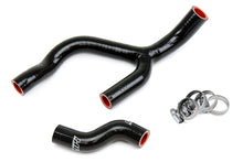 Load image into Gallery viewer, HPS Performance Silicone Hose Kit - Radiator Hose 57-1353-BLK