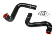 Load image into Gallery viewer, HPS Performance Silicone Hose Kit - Radiator Hose 57-2060-BLK