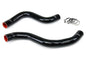 HPS Performance Silicone Hose Kit - Radiator Hose 57-1042-BLK
