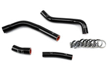 Load image into Gallery viewer, HPS Performance Silicone Hose Kit - Radiator Hose 57-1757-BLK