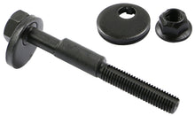Load image into Gallery viewer, MOOG 10-19 Buick LaCrosse Rear Toe Adjuster