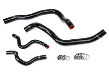 Load image into Gallery viewer, HPS Performance Silicone Hose Kit - Radiator Hose 57-1417-BLK