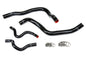 HPS Performance Silicone Hose Kit - Radiator Hose 57-1417-BLK