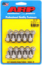 ARP SB Mopar and Pontiac SS 12pt Oil Pan Bolt Kit