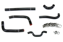 Load image into Gallery viewer, HPS Performance Silicone Hose Kit - Radiator Hose 57-1241-BLK